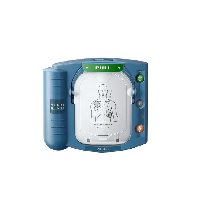 Feature product - Philips HeartStart OnSite AED with Standard Carry Case