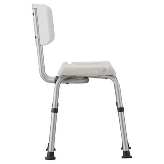 Lightweight Bath Shower Chair with Back