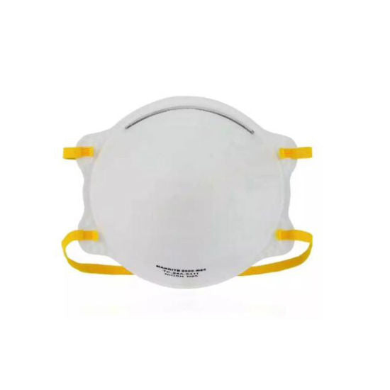 Feature product - N95 Respirator Mask